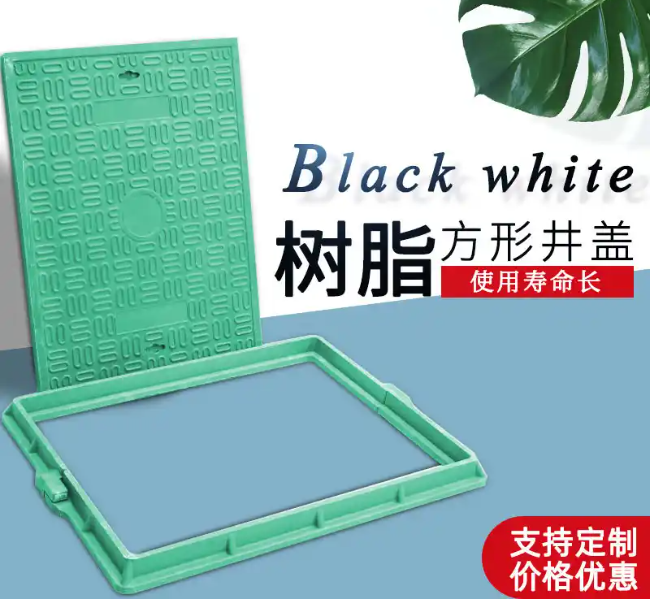 达拉特树脂复合电力方井展示
